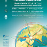 پوستر نمایشگاه اکسپو تهران 2024